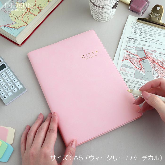 2026年 春 スケジュール帳 CITTA 手帳 サクラピンク A5 3月始まり ウィークリー 未来手帳 チッタ