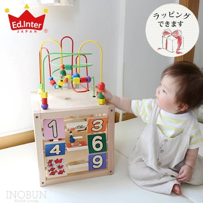 森の遊び道具シリーズ 森のあそび箱 木のおもちゃ ベビーギフト 型はめパズル 知育玩具 楽器 ご出産祝い お誕生日 エドインター