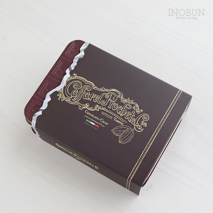 カファレル Caffarel プレミアム アソート ビター 12粒 チョコレート ギフト バレンタイン