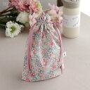 リバティ LIBERTY 入園入学 コップ袋 巾着 Michelle ピンク 日本製