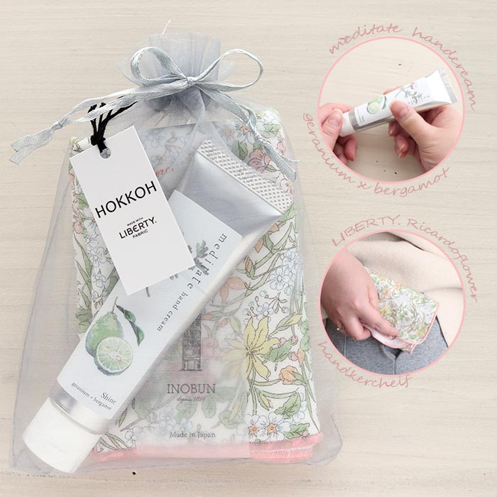 �ֲ֤��֤䤫�ʵ������ˡץ��եȥ��å� �����ץե��֡��� / ��Хƥ��Υϥ󥫥� / ��ͤΥϥ�ɥ��꡼�� �ץ쥼��� ���ˤ�