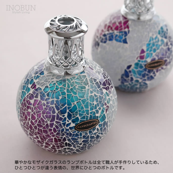 フレグランスランプ size S タイダルアース アシュレイ＆バーウッド Ashleigh＆Burwood 除菌 消臭 プレゼント 梅雨