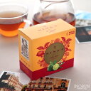 ニナス 7TB BOX アールグレイ ティーバッグ 7個 フランス 紅茶 おしゃれ ギフト
