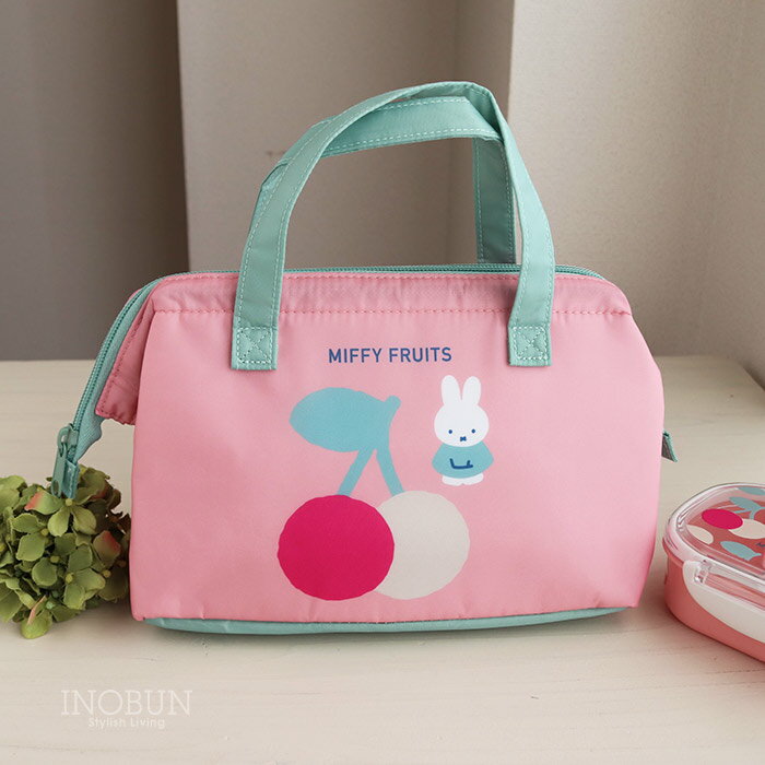 ミッフィー フルーツ 保冷バッグ ランチバッグ ワイヤー入り さくらんぼ ミッフィー