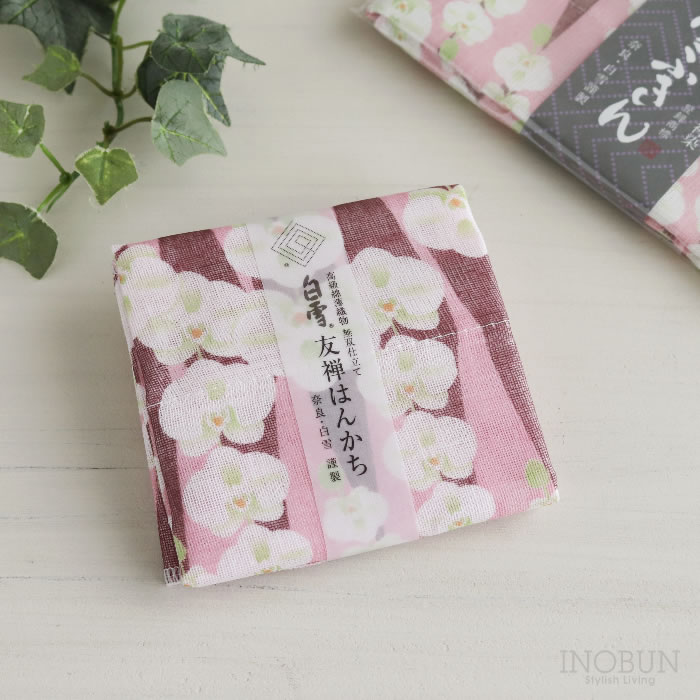 白雪 友禅染はんかち 胡蝶蘭 ピンク 白雪はんかち 30 x 30cm