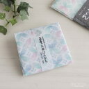 白雪 友禅染はんかち 七宝柄 天色 ブルー 白雪はんかち 30 x 30cm