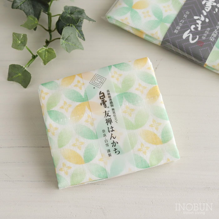 白雪 友禅染はんかち 七宝柄 若竹色 グリーン 白雪はんかち 30 x 30cm