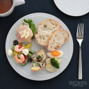 Rimout リモウト Noisette ノワゼット プレートM 24cm 皿 グレー クラシック おしゃれ カフェ 新生活 母の日