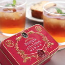 NINA'S テデアンジュ Royal box for tea ティーバッグ 缶 2.5g × 10個 ニナス 紅茶 手土産 ギフト