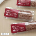 リーフ&ボタニクス バスシュガー LEAF&BOTANICS 40g x 3袋セット ゼラニウム 日本製 松山油脂