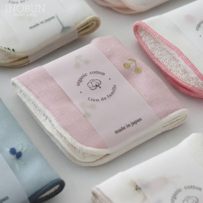 Lien de famille リヤンドファミーユ オーガニックコットン 子供 ミニハンカチ チェリー 日本製 おまとめギフト プチギフト 女の子