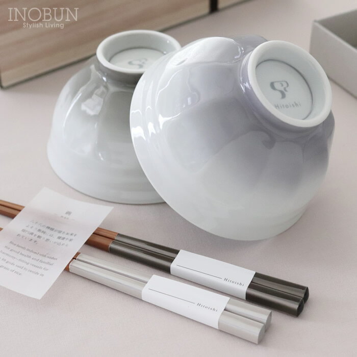 �ڥ����� ����Ȥ ���եȥ��å� hitoishi �� -WAN- ���졼/�ڡ��륰�졼 BOX���� �Ⱥ����� ������ ���뺧�ˤ� ������ ��ˤ� ������