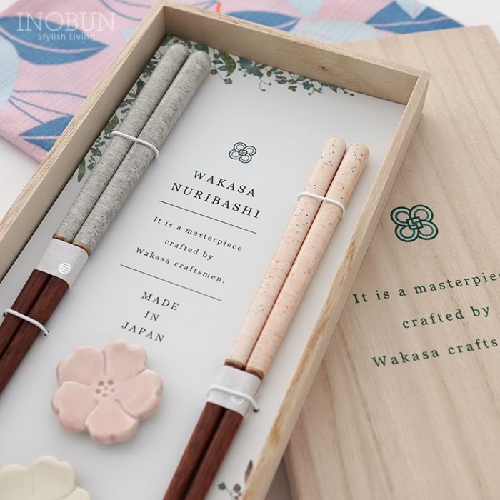 ���� (�����ʤ�) Ȥ�֤�·�� ����Ȥ �㶹��Ȥ BOX���å� ������ ���뺧�ˤ� ������ ��ˤ� �������б� ������