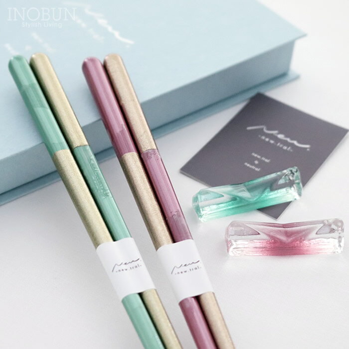 ブックケース ヴェール 箸置き付ペアギフト 夫婦箸 ブルー/ピンク 日本製 ご結婚祝い 新生活 御祝い 食..