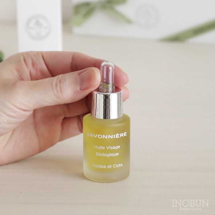 フランス製 サヴォニエール ビューティーオイル フェイス用 シスタス Ciste 15ml SAVONNIERE ギフト