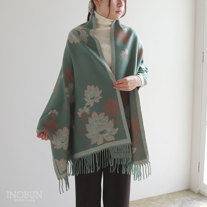 ロイヤルフラワーストール ミント マフラー 薄手 大判 オリエンタル 大人