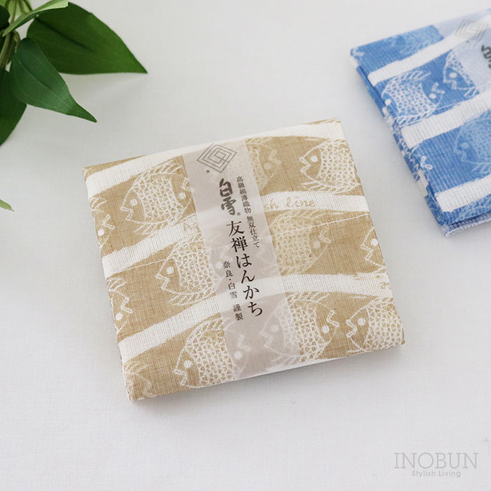 Rakuten - 白雪 友禅染はんかち アクアリウム サーブルベージュ 白雪はんかち 30 x 30cm