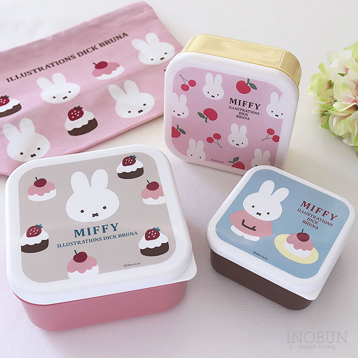 Rakuten - ミッフィー 3ピース ランチボックス お弁当箱 ケーキ 日本製 入園入学