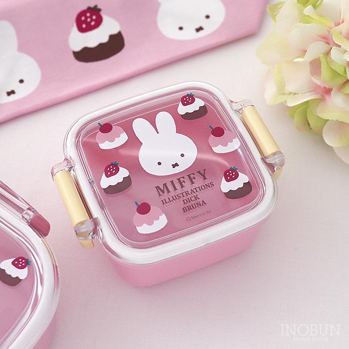 ミッフィー デザートケース 食洗機対応 ケーキ 日本製 フルーツ入れ