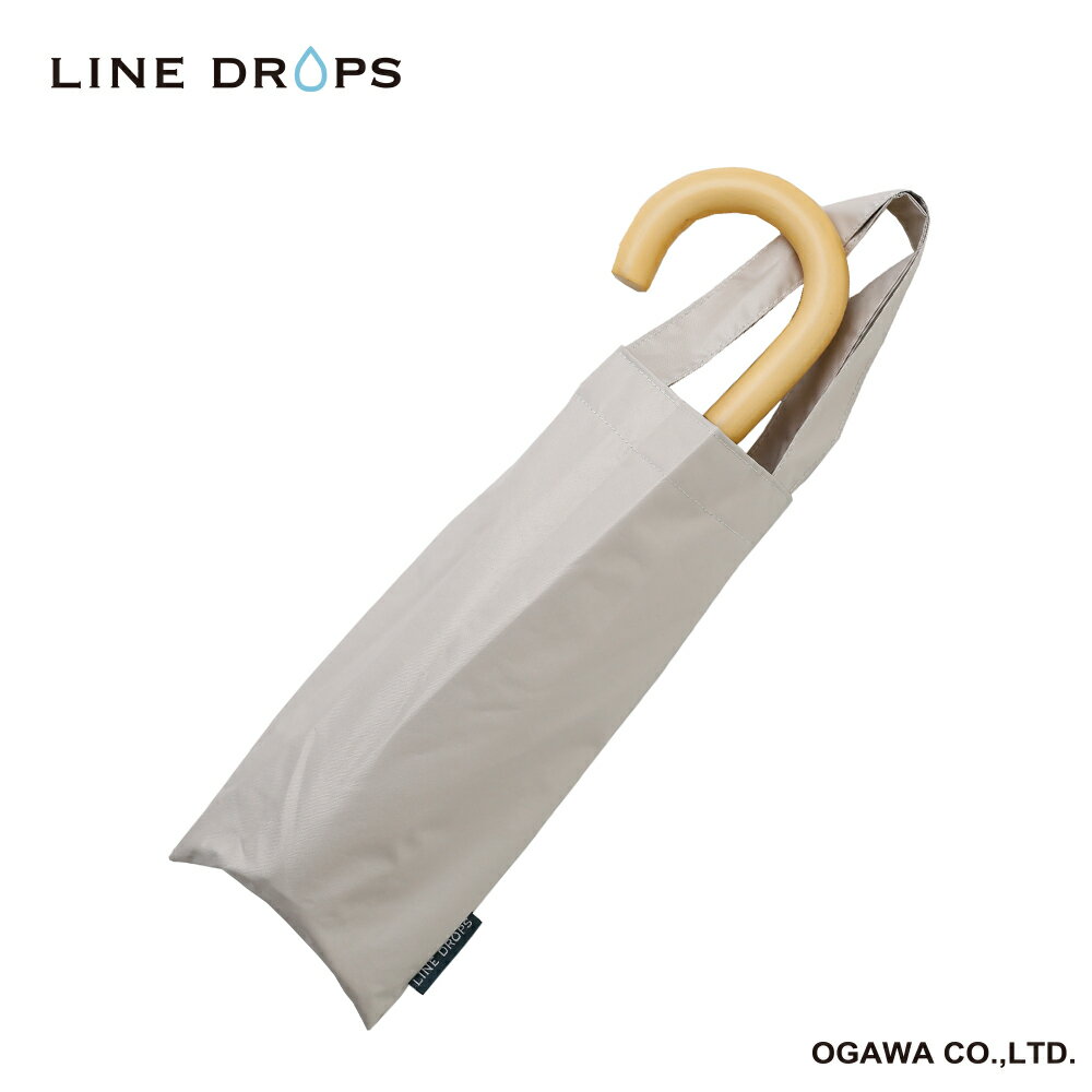 Rakuten - キッズ 折りたたみ傘 ベージュ 晴雨兼用 無地 55cm 完全遮光 遮熱 窓付き BE シンプル ユニセックス