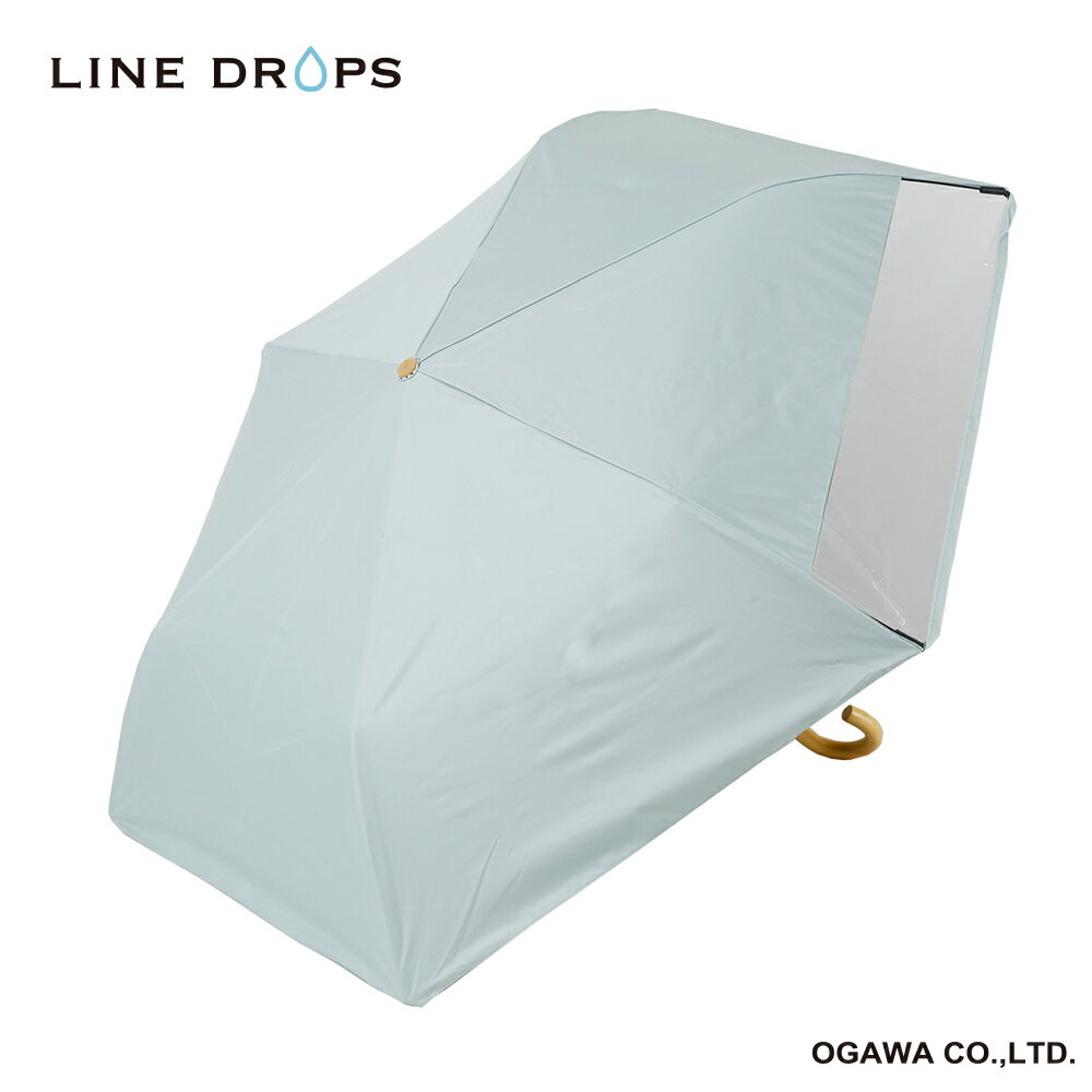 Rakuten - キッズ 折りたたみ傘 グリーン 晴雨兼用 無地 55cm 完全遮光 遮熱 窓付き GR シンプル ユニセックス