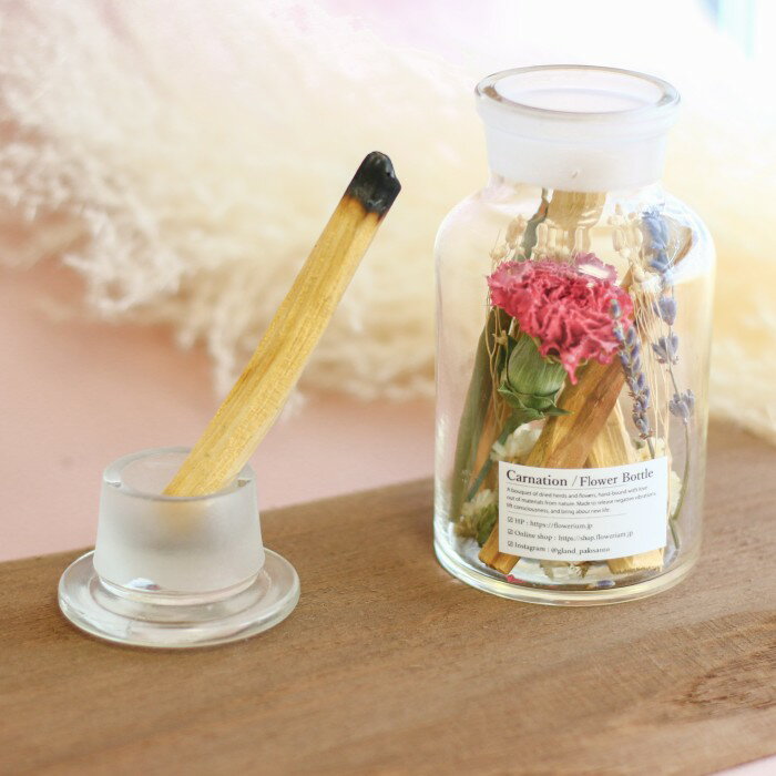 Rakuten - パロサント フラワーボトル お香 カーネーション インセンス 香木 母の日