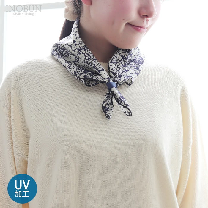 Rakuten - リバティ UVスカーフ パトリックゴードン NA UV加工 紫外線 冷房 対策 スカーフ メール便対応 Patrick Gordon ギフト