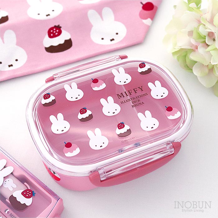 Rakuten - ミッフィー ランチボックス 270ml ケーキ 日本製 子供用 お弁当箱 入園入学 かわいい
