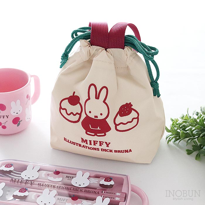 Rakuten - ミッフィー 保冷ミニランチ巾着 ランチバッグ ケーキ アイボリーベージュ お弁当袋 入園入学