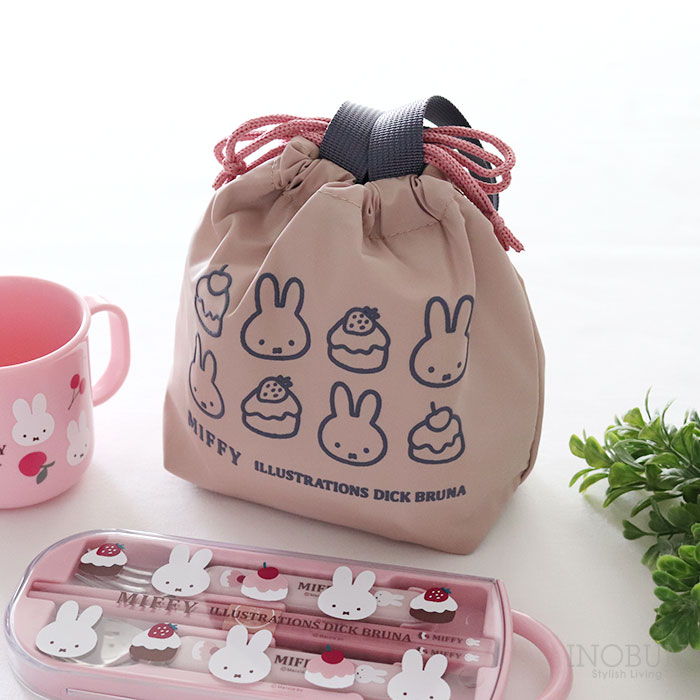 Rakuten - ミッフィー 保冷ミニランチ巾着 ランチバッグ ケーキ ベージュ お弁当袋 入園入学