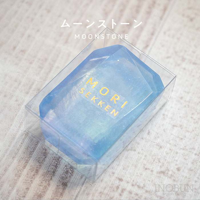 Rakuten - 宝石石鹸 ムーンストーン バイオレットムーンの香り 55g 森石鹸 日本製 洗顔 手洗い 体洗い 石けん ギフト