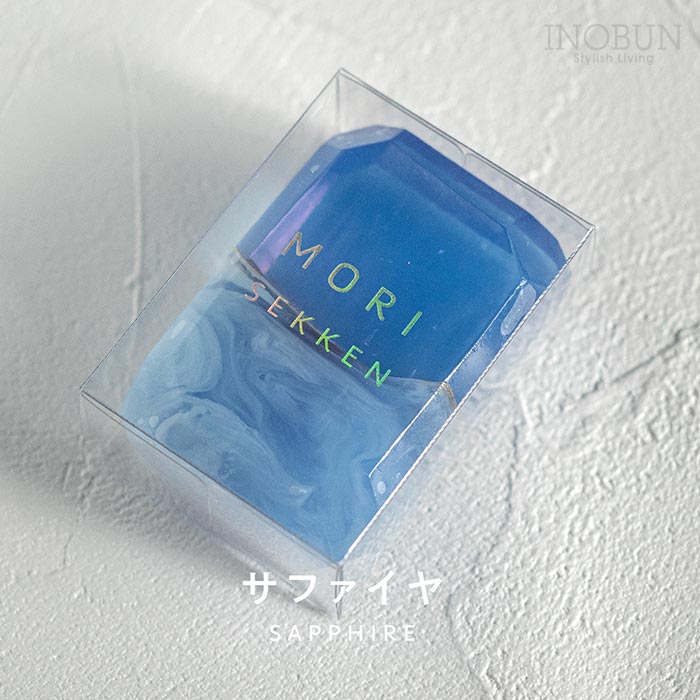 Rakuten - 宝石石鹸 サファイヤ ベルガモット ナツメグ チュベローズ ジャスミンの香り 55g 森石鹸 日本製 洗顔 手洗い 体洗い 石けん ギフト