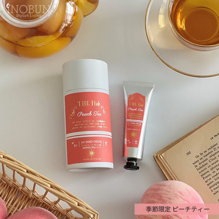 乐天商城 - 季節限定 サンタール・エ・ボーテ UVハンドクリーム ピーチティー ザ・ティー 30mL 桃 THE The ギフト