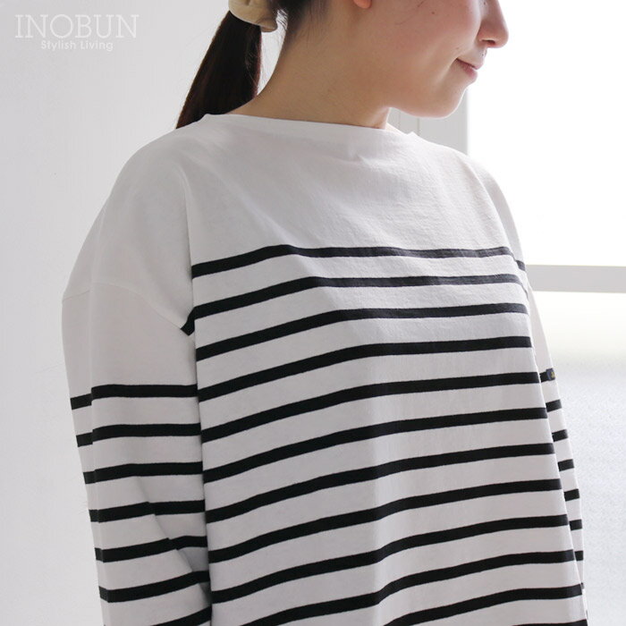 Rakuten - Le minor ルミノア ボーダーカットソー 薄手 9分袖 パネルボーダー 白地 ×ブラック Blanc/Noir 1119 フランス製