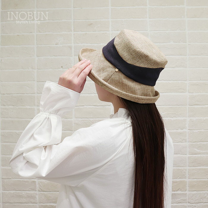 Rakuten - クリップ付き切替布帛ハット 帽子 ネイビー UVケア 折りたためる