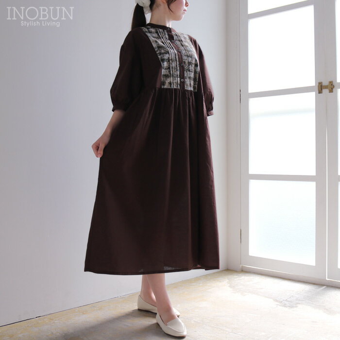 Rakuten - sosotto 綿麻リバティ ビブヨークワンピース Mサイズ 7分袖 Archive Gingham アーカイブ・ギンガム ダークブラウン LIBERTY