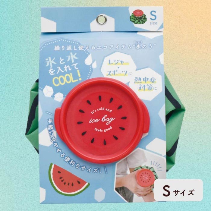 スイカ アイスバッグ グリーン Sサイズ 氷のう 猛暑対策 熱中症対策 レジャー スポーツ アウトドア アイシング