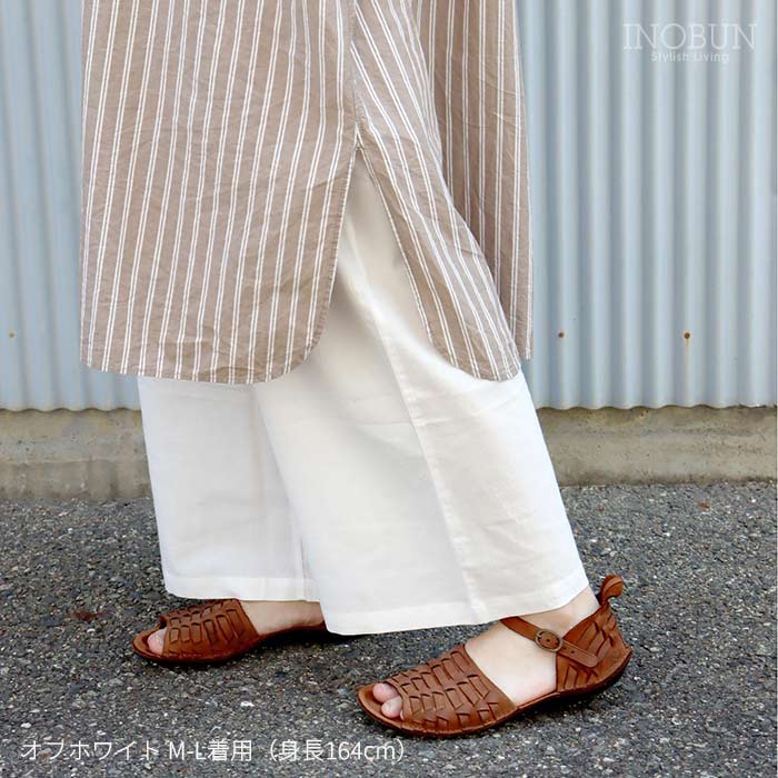 Rakuten - コットン ペチパンツ オフホワイト M-L インド綿 TAWARA タワラ 透け対策 ゆったりシルエット