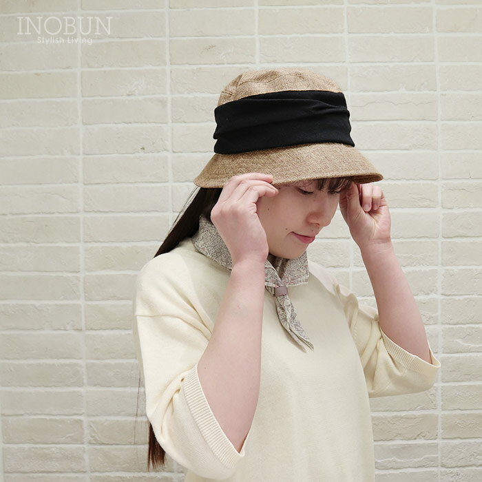 Rakuten - クリップ付き ギャザーバケット ハット リボンブラック 帽子 UVケア 折りたためる