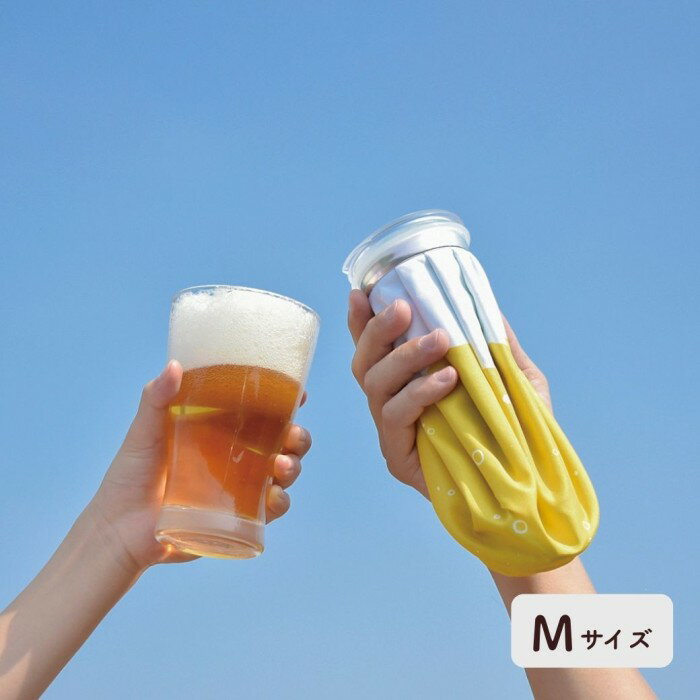 ビール アイスバッグ Mサイズ 氷のう 猛暑対策 熱中症対策 スポーツ アウトドア ア...