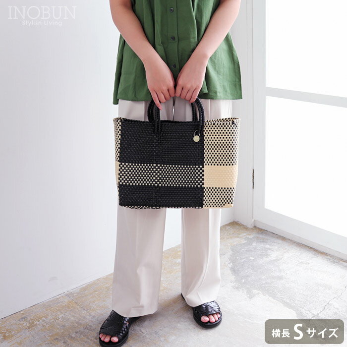 メルカド バッグ レトラ 横長Sサイズ クロスライン ブラック CROSS LINE SHORT Letra チャーム付き かごバッグ