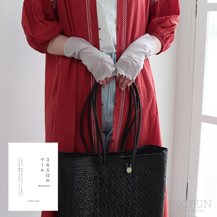 乐天商城 - UVカット 365日のウール アームカバー ロング 灰 ライトグレー 指なし 手袋 滑り止め シンプル おしゃれ