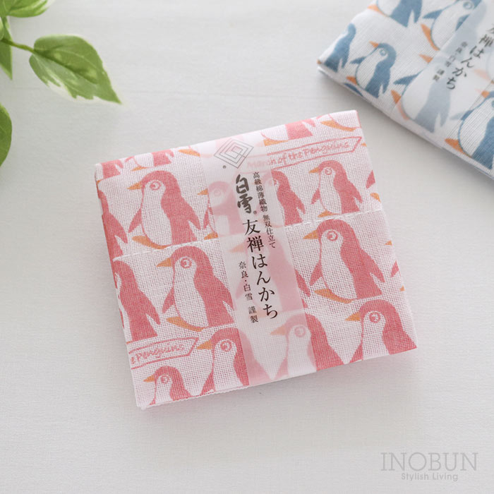 白雪 友禅染はんかち マーチ オブ ザ ペンギン アイスピンク 白雪はんかち 30 x 30cm