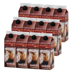カフェオレベース ( 低糖 /12本入) 500ml ×12 ケース入り イノダ コーヒー 紙パック リキッドタイプ カフェオレ ベース まとめ買い 贅沢 ホットコーヒー アイスコーヒー こーひー 珈琲 プレゼント ギフト 高級 贈り物 コーヒー専門店 京都 イノダコーヒー イノダコーヒ