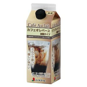 カフェオレベース ( 加糖 ) 500ml イノダ コーヒー 紙パック リキッドタイプ カフェオレ ベース まとめ買い 高品質 ホットコーヒー アイスコーヒー こーひー 珈琲 プレゼント ギフト 高級 贈り物 ギフト包装不可 コーヒー専門店 京都 イノダコーヒー イノダコーヒ