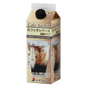 カフェオレベース ( 加糖 ) 500ml イノダ コーヒー 紙パック リキッドタイプ カフェオレ ベース まとめ買い 高品質 ホットコーヒー アイスコーヒー ...
