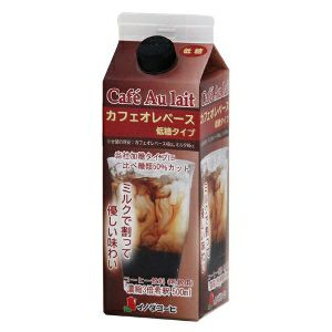 カフェオレベース ( 低糖 ) 500ml イノダ コーヒー 紙パック リキッドタイプ カフェオレ ベース まとめ買い 高品質 ホットコーヒー アイスコーヒー こーひー 珈琲 プレゼント ギフト 高級 贈り物 ギフト包装不可 コーヒー専門店 京都 イノダコーヒー イノダコーヒ