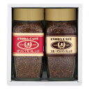 インスタントコーヒー ギフト 【 80g 瓶 インスタント コーヒー 2本 詰合せ (赤金) カタログ掲載 ギフトセット 】 美味しい プレゼント 高級 珈琲 ...