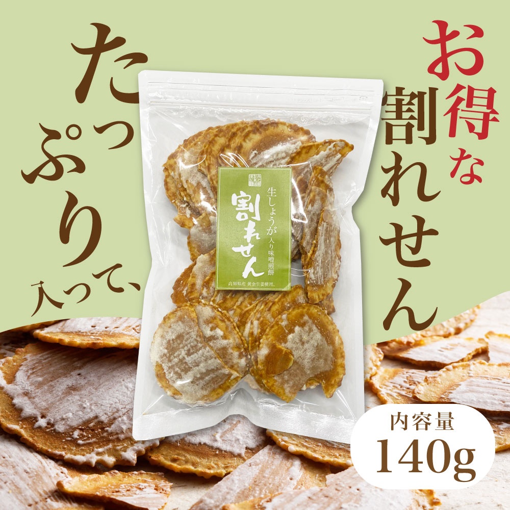 商品イメージ2