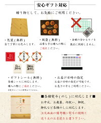 ※今年も芋!9月10日より発送開始※煎餅詰め合わせ【お芋入り味噌煎餅入り詰合せ・15袋入】さつまいもスイーツせんべい個包装内祝い※沖縄・北海道・一部離島は送料1,080円【レビューキャンペーン対象】